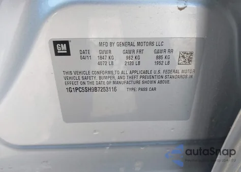 2011 Chevrolet Cruze Ls из США, поврежденный, VIN 1G1PC5SH9B7253116